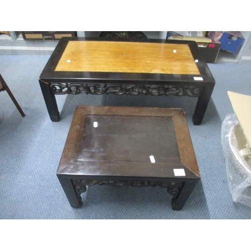 69 - A Chinese carved hardwood low table and a matching smaller table, the larger 28 x 79.5 x 44cm Locati... 