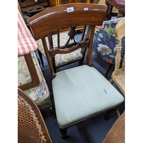 588 - A Victorian rosewood framed nursing chair, and a 19th century mahogany framed dining chair Location:... 