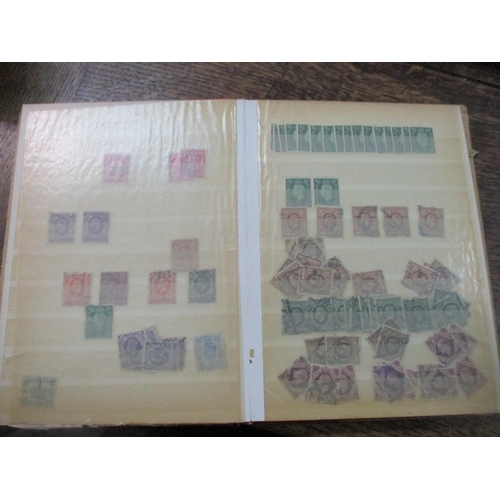 120 - An early 20th century postage stamp album containing mainly Victorian and early 20th century stamps ... 