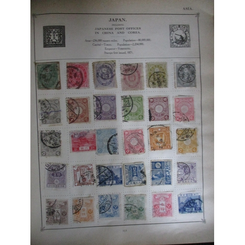 149 - A collection of six albums of world stamps to include many Victorian and later GB stamps, USA, Chine... 