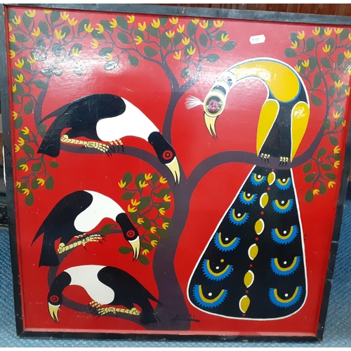 257 - M Awazi - Birds in a tree, a 20th Century 'Brazillian Art' brightly coloured Tinga Tanga enamel on b... 