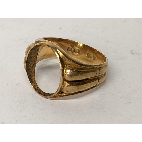 64 - An 18ct gold gents signet ring, no stone, 8.6g. 
Location: RING