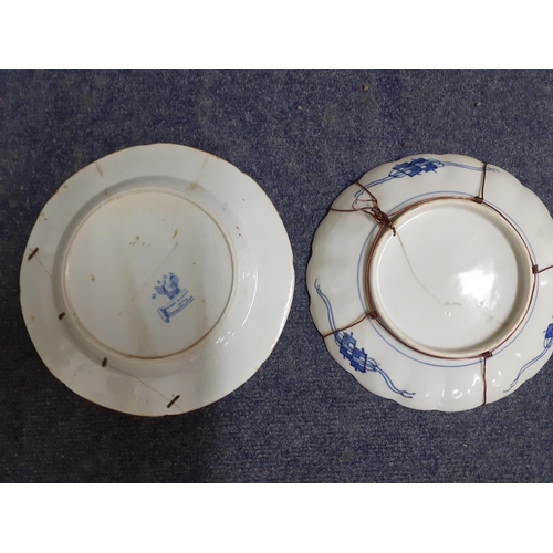 169 - A pair of Worcester green and gilt plates, and early to mid 20th century ceramics Location: R1.2