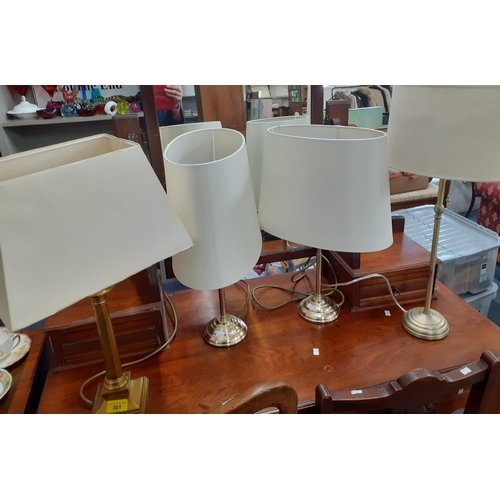 301 - A group of modern table lamps with metal stands, mixed metalware, horse brasses and silver plate Loc... 