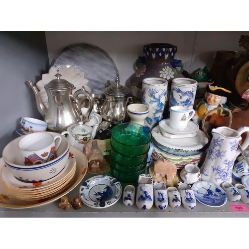 199 - A large miscellaneous lot to include vintage glass and ceramics
Location: G