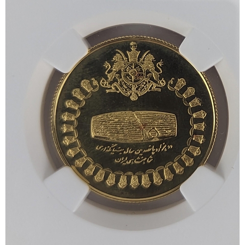 9 - Islamic Republic of Iran - Mohammad Reza Pahlavi (1941-1979), gold 750 Rials, dated 1971 depicting t... 