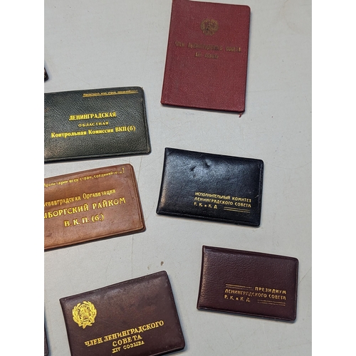 293 - A group of Soviet 1929-1949 Leningrad Council and other ID cards to include Leningrad Council of Wor... 