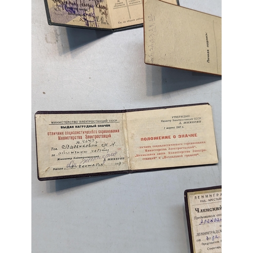 293 - A group of Soviet 1929-1949 Leningrad Council and other ID cards to include Leningrad Council of Wor... 