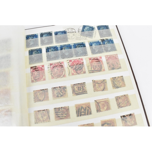 198 - A stamp album containing twenty-two penny blacks, a collection of penny reds, blue two pence, ivory ... 