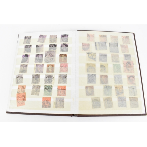 198 - A stamp album containing twenty-two penny blacks, a collection of penny reds, blue two pence, ivory ... 