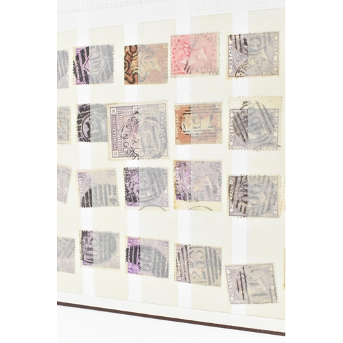 198 - A stamp album containing twenty-two penny blacks, a collection of penny reds, blue two pence, ivory ... 