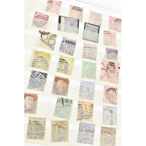 198 - A stamp album containing twenty-two penny blacks, a collection of penny reds, blue two pence, ivory ... 