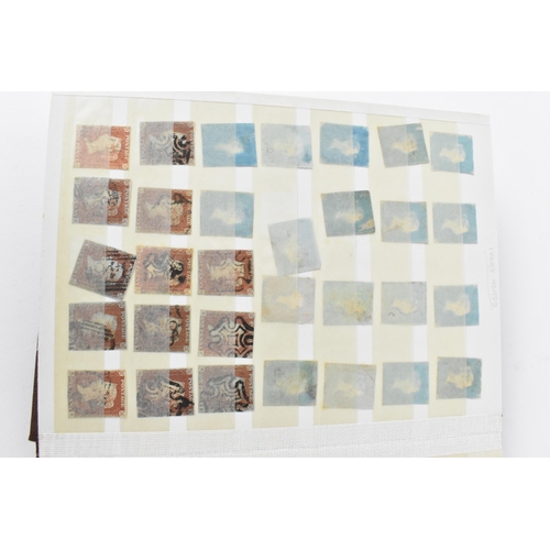 198 - A stamp album containing twenty-two penny blacks, a collection of penny reds, blue two pence, ivory ... 