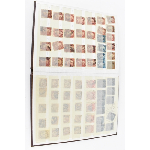 198 - A stamp album containing twenty-two penny blacks, a collection of penny reds, blue two pence, ivory ... 
