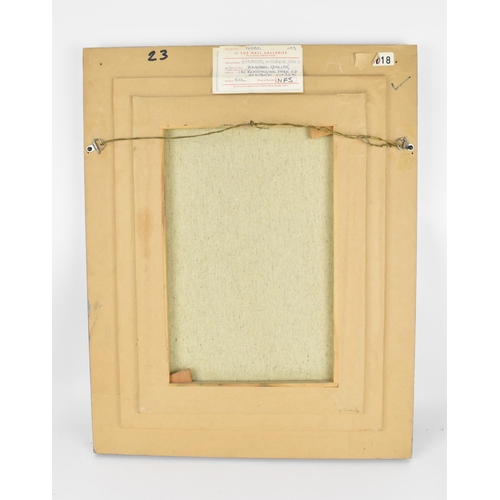 211 - Annabel Gosling (b. 1942) British
'Evening Interior, Spain', oil on canvas, signed lower left, 45 cm... 