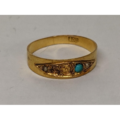 23 - An Edwardian 15ct gold turquoise and seed pearl ring A/F, 1.6g
Location: RING