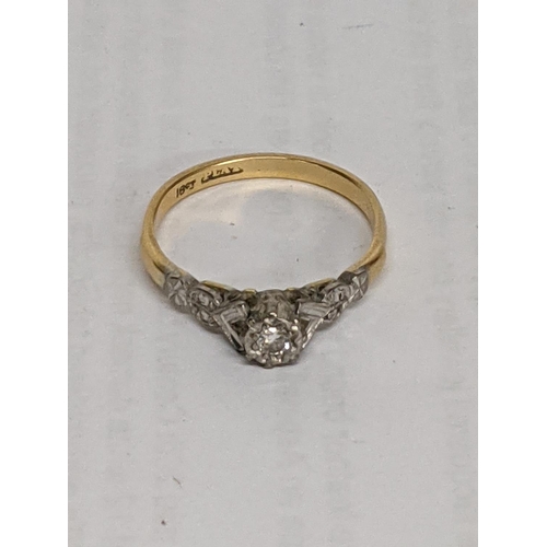 33 - Two 18ct gold rings, one set with a diamond, total weight 5.8g
Location: CAB2