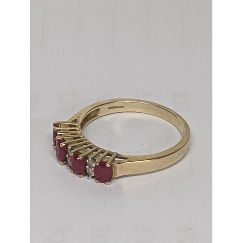 45 - Two 9ct gold rings, one set with red rubies, total weight 4.7g
Location: CAB2