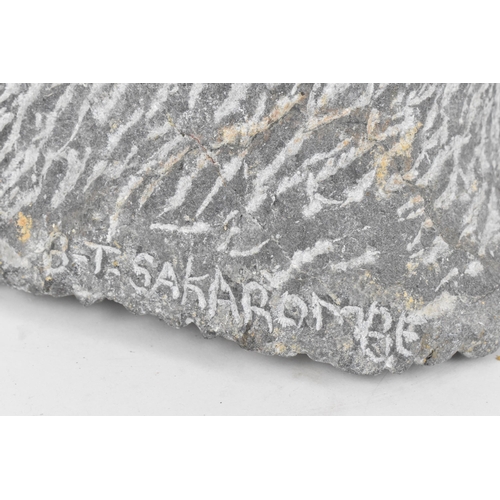 204 - Bernard Sakarombe (XX-) Zimbabwean, 
'Proud Parents', carved springstone figural sculpture, 61 cm hi... 