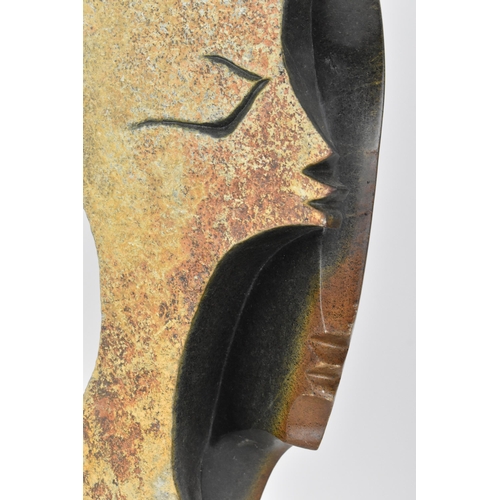 205 - Sam Mabeu (b.1977) Zimbabwean
'Togetherness', figural sculpture with polished, textured and raw over... 