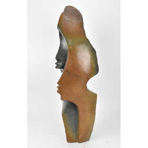 205 - Sam Mabeu (b.1977) Zimbabwean
'Togetherness', figural sculpture with polished, textured and raw over... 