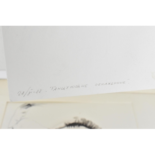 250 - A small collection of works on paper, to include a pencil sketch by Bartholomeo Pinelli (1781-1835),... 