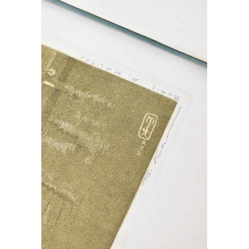 250 - A small collection of works on paper, to include a pencil sketch by Bartholomeo Pinelli (1781-1835),... 