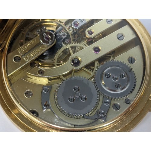 84 - A very fine quality circa 1900 gold half hunter pocket watch having a white enamel dial with Roman n... 