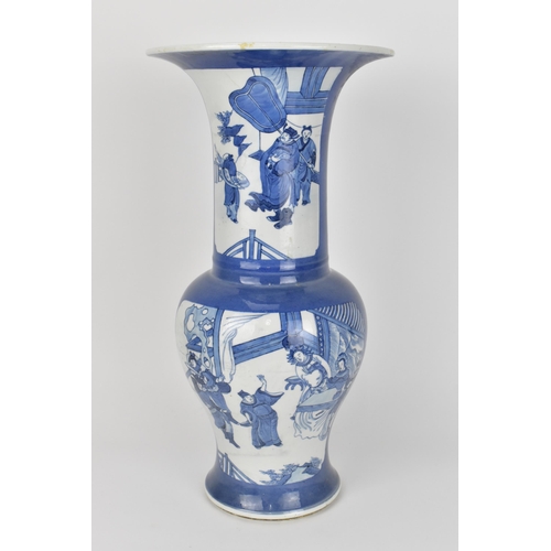 1 - A Chinese Qing dynasty blue and white yenyen vase, possibly Kangxi (1662-1722), designed with figura... 