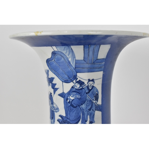 1 - A Chinese Qing dynasty blue and white yenyen vase, possibly Kangxi (1662-1722), designed with figura... 