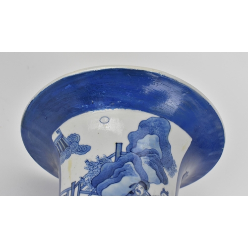 1 - A Chinese Qing dynasty blue and white yenyen vase, possibly Kangxi (1662-1722), designed with figura... 