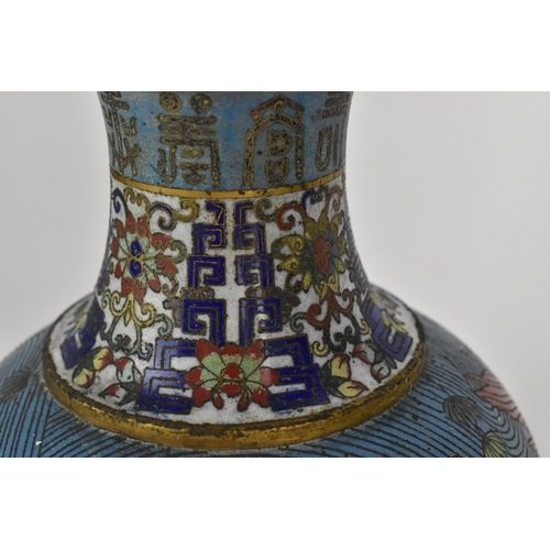 26 - A Chinese cloisonne archaic style 'aquatic' vase, early 20th century, the body decorated with fish i... 