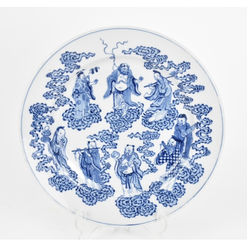 3 - A Chinese Qing dynasty 'eight immortals' plate, 19th century with six character Xuande (1425-1435) m... 