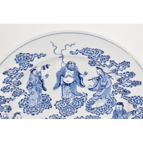 3 - A Chinese Qing dynasty 'eight immortals' plate, 19th century with six character Xuande (1425-1435) m... 