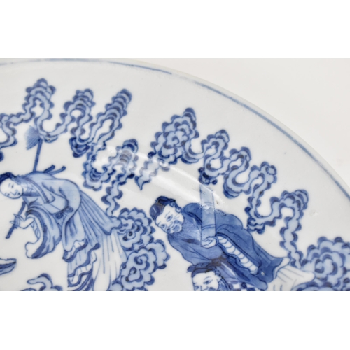 3 - A Chinese Qing dynasty 'eight immortals' plate, 19th century with six character Xuande (1425-1435) m... 