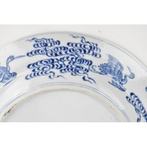 3 - A Chinese Qing dynasty 'eight immortals' plate, 19th century with six character Xuande (1425-1435) m... 