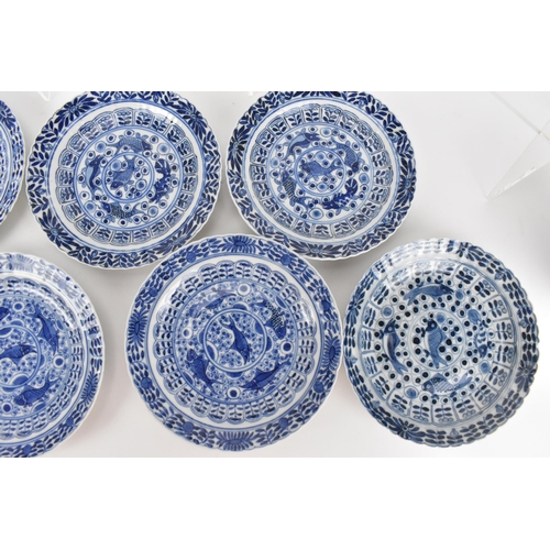 30 - Six Chinese Qing dynasty blue and white cups and saucers, 18th century, Qianlong period (1736-1795),... 