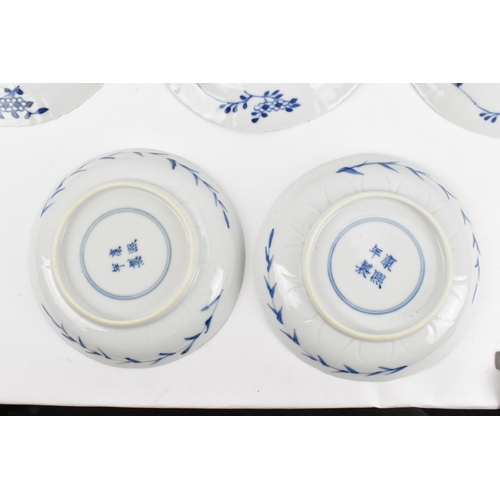 30 - Six Chinese Qing dynasty blue and white cups and saucers, 18th century, Qianlong period (1736-1795),... 