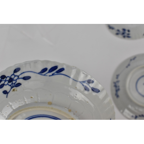 30 - Six Chinese Qing dynasty blue and white cups and saucers, 18th century, Qianlong period (1736-1795),... 