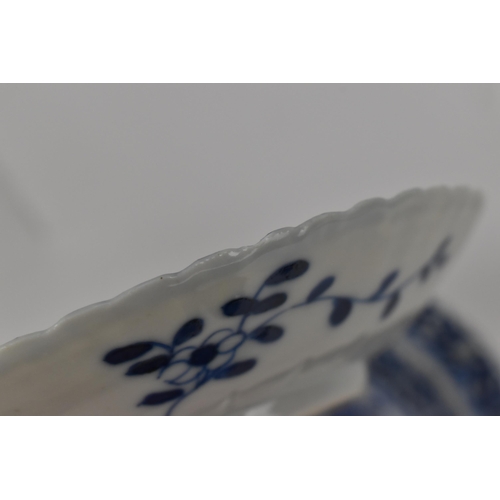 30 - Six Chinese Qing dynasty blue and white cups and saucers, 18th century, Qianlong period (1736-1795),... 