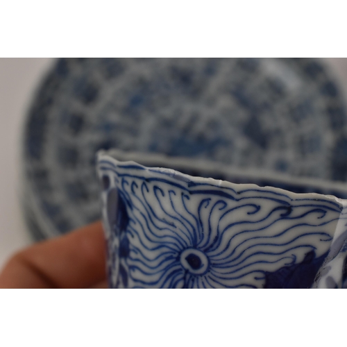 30 - Six Chinese Qing dynasty blue and white cups and saucers, 18th century, Qianlong period (1736-1795),... 