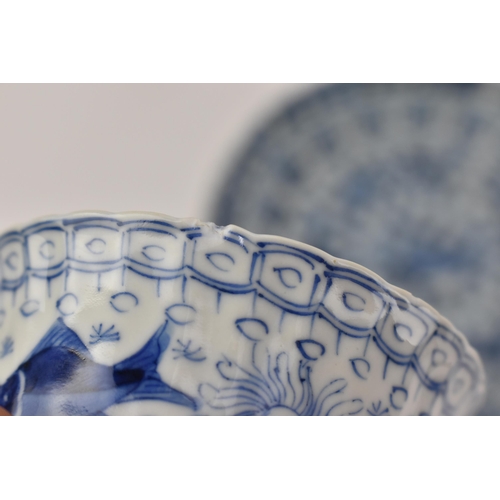 30 - Six Chinese Qing dynasty blue and white cups and saucers, 18th century, Qianlong period (1736-1795),... 