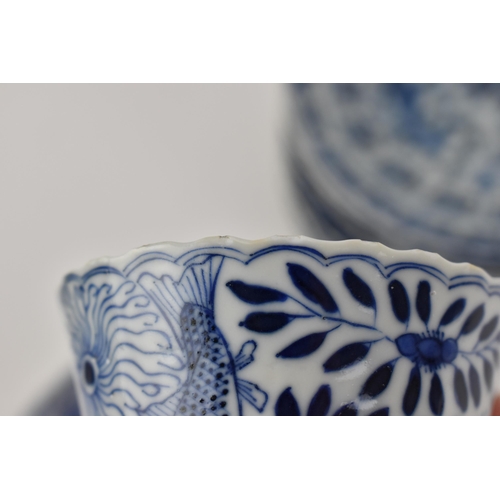 30 - Six Chinese Qing dynasty blue and white cups and saucers, 18th century, Qianlong period (1736-1795),... 