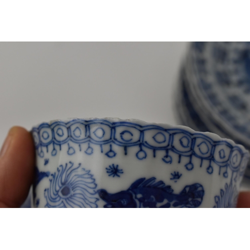 30 - Six Chinese Qing dynasty blue and white cups and saucers, 18th century, Qianlong period (1736-1795),... 