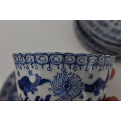 30 - Six Chinese Qing dynasty blue and white cups and saucers, 18th century, Qianlong period (1736-1795),... 