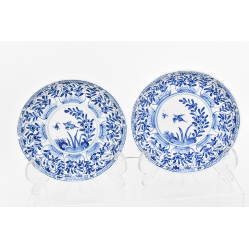 30 - Six Chinese Qing dynasty blue and white cups and saucers, 18th century, Qianlong period (1736-1795),... 