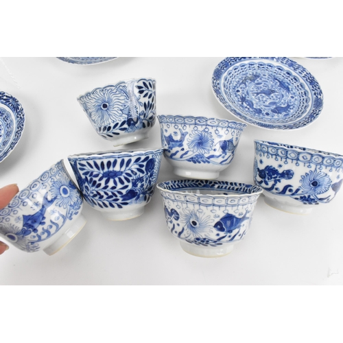 30 - Six Chinese Qing dynasty blue and white cups and saucers, 18th century, Qianlong period (1736-1795),... 