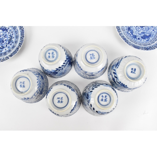 30 - Six Chinese Qing dynasty blue and white cups and saucers, 18th century, Qianlong period (1736-1795),... 