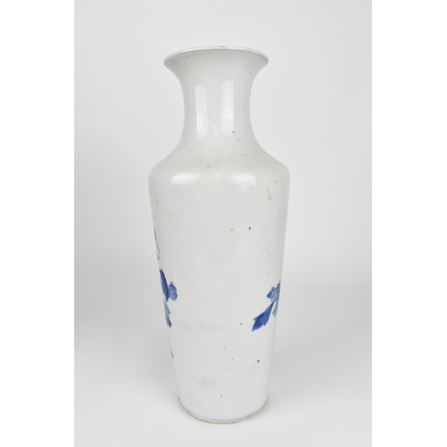 31 - A Chinese late Qing dynasty blue and white porcelain vase, 19th century, of tapered form with centra... 