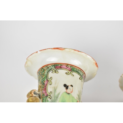 39 - A pair of Chinese export Famille Rose porcelain vases, 19th century, Canton, of baluster form with g... 